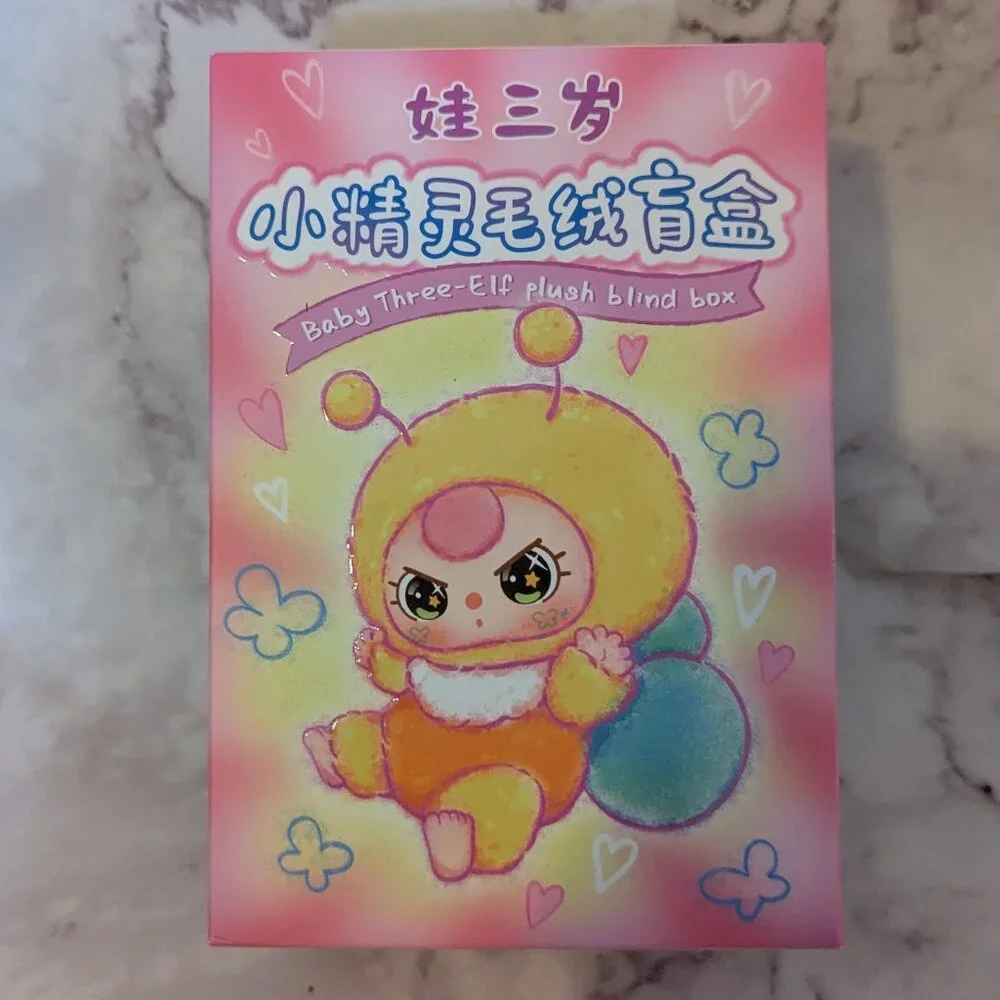Baby Three Elf Plush Blind Box - Picture 1 of 5